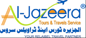 1624954470-al-jazeera-tours-travels-service.png