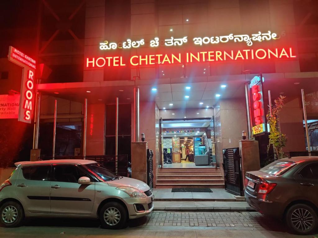 1695016536-hotel-chetan-international.jpg