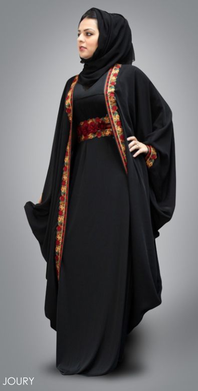 1637082430-naairah-abaya-boutique.jpg